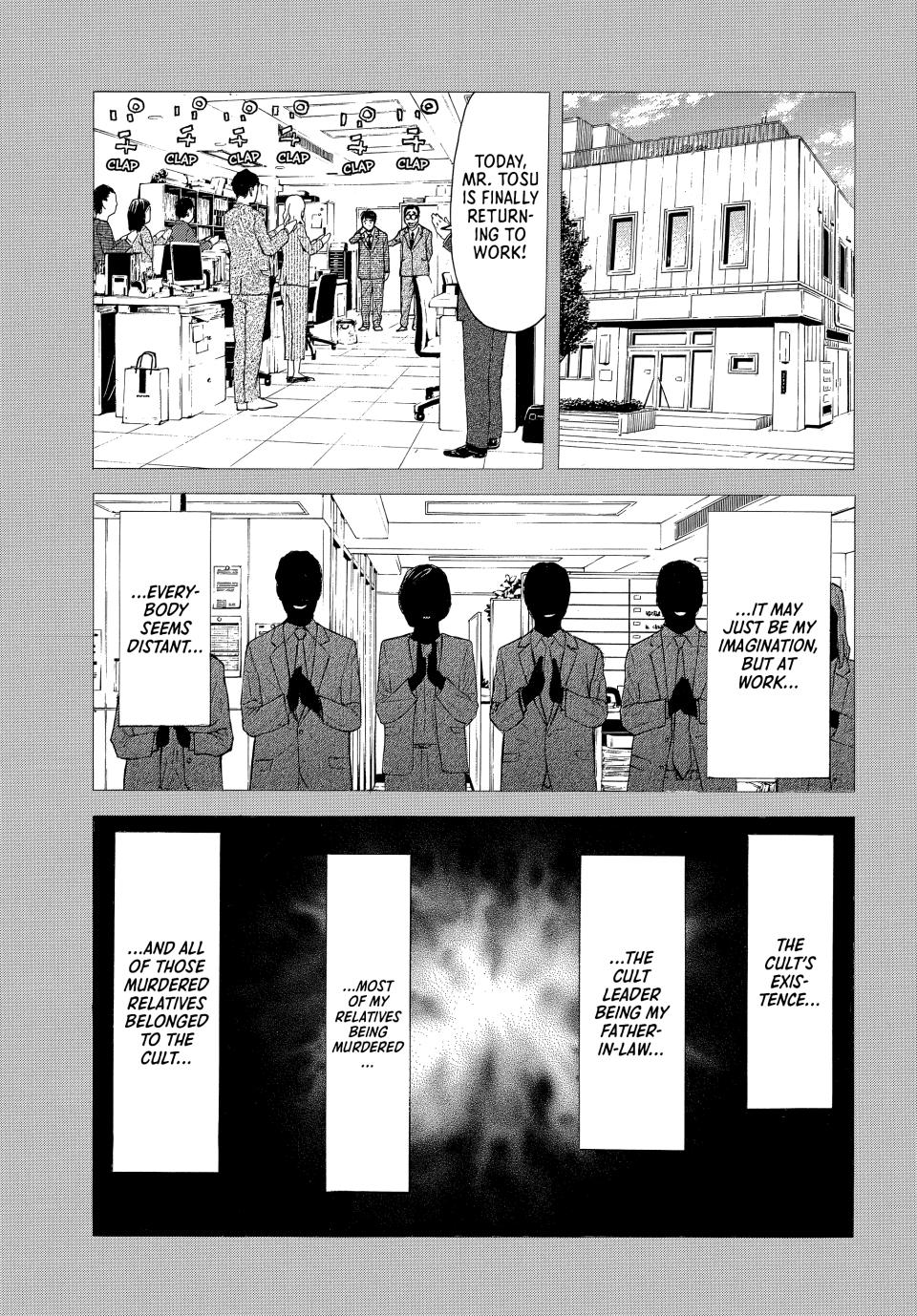 Read My Home Hero (en) Manga Online