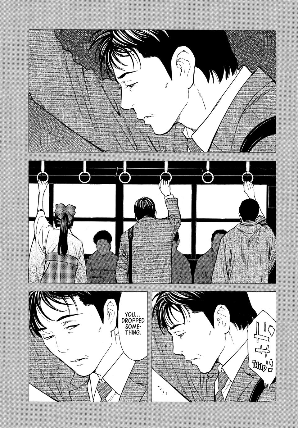 Read My Home Hero (en) Manga Online
