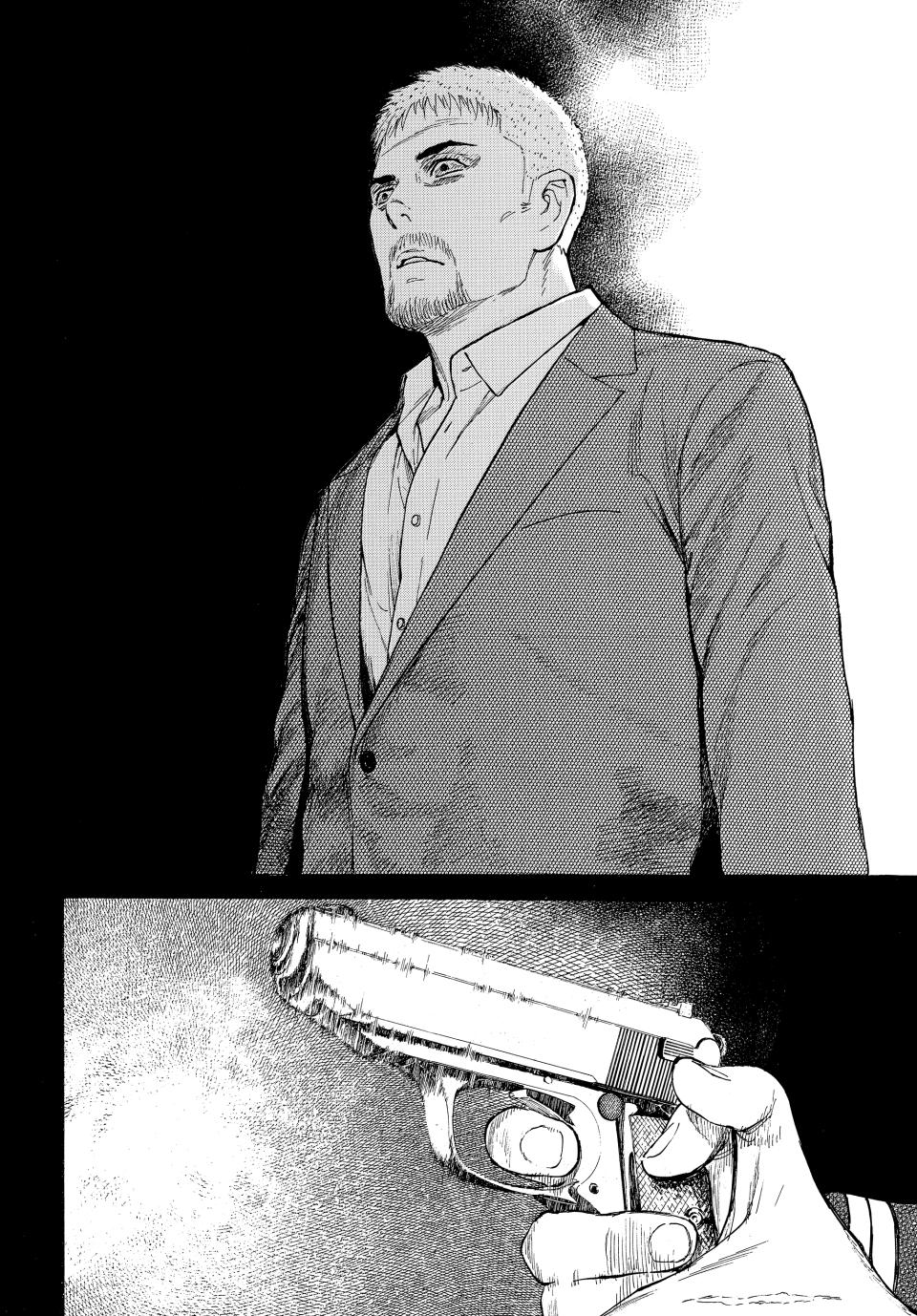 Read My Home Hero (en) Manga Online