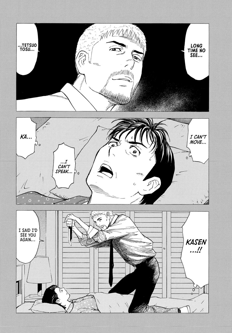Read My Home Hero (en) Manga Online