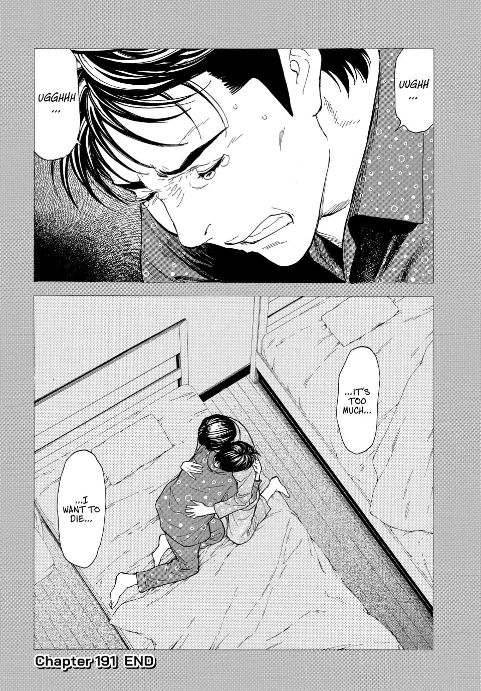 Read My Home Hero (en) Manga Online