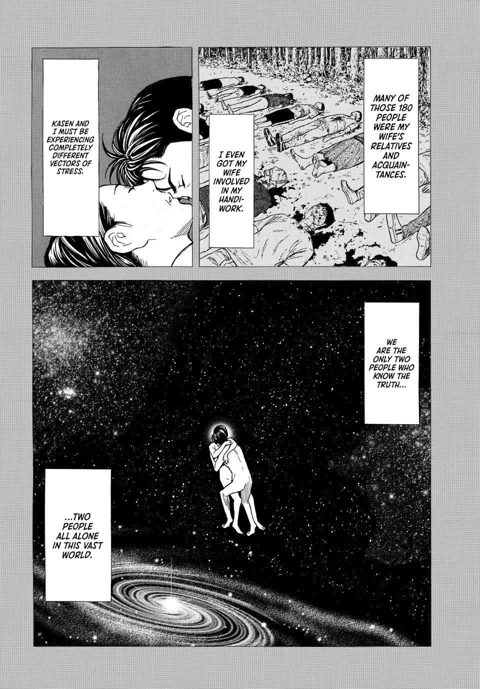 Read My Home Hero (en) Manga Online