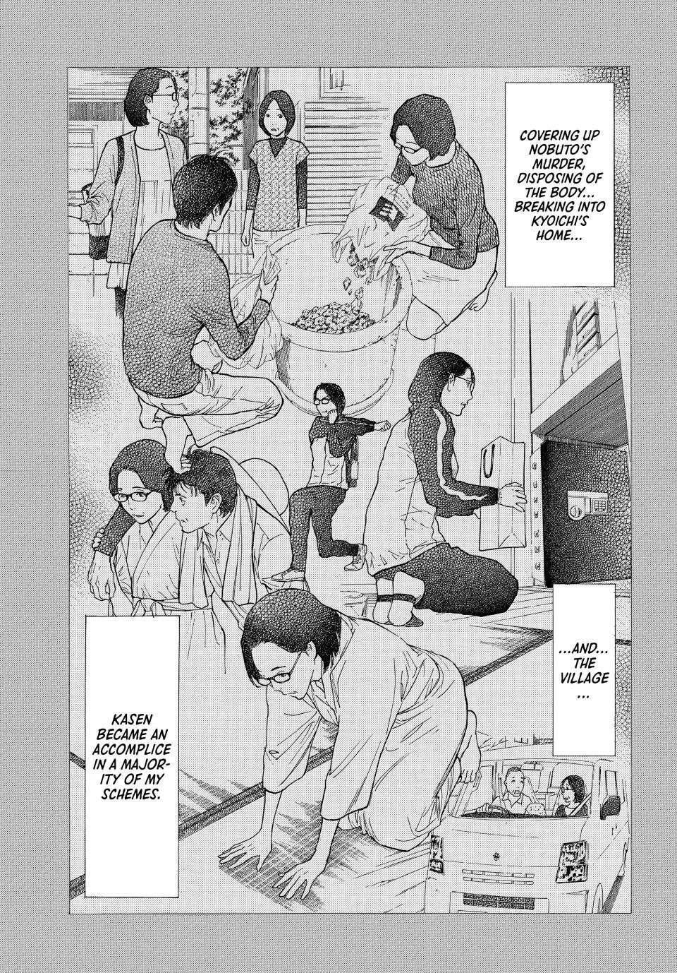 Read My Home Hero (en) Manga Online