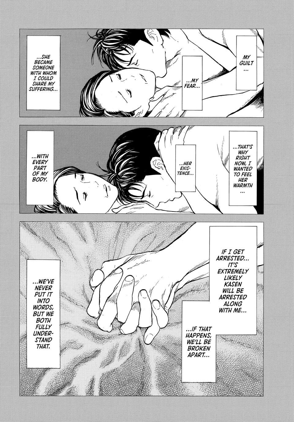 Read My Home Hero (en) Manga Online