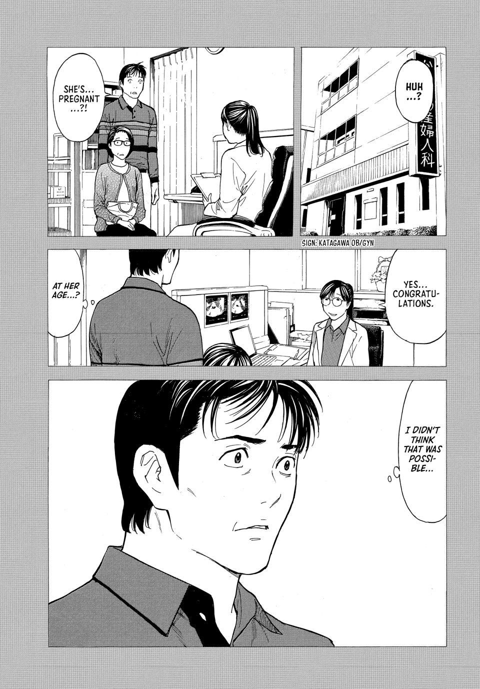 Read My Home Hero (en) Manga Online