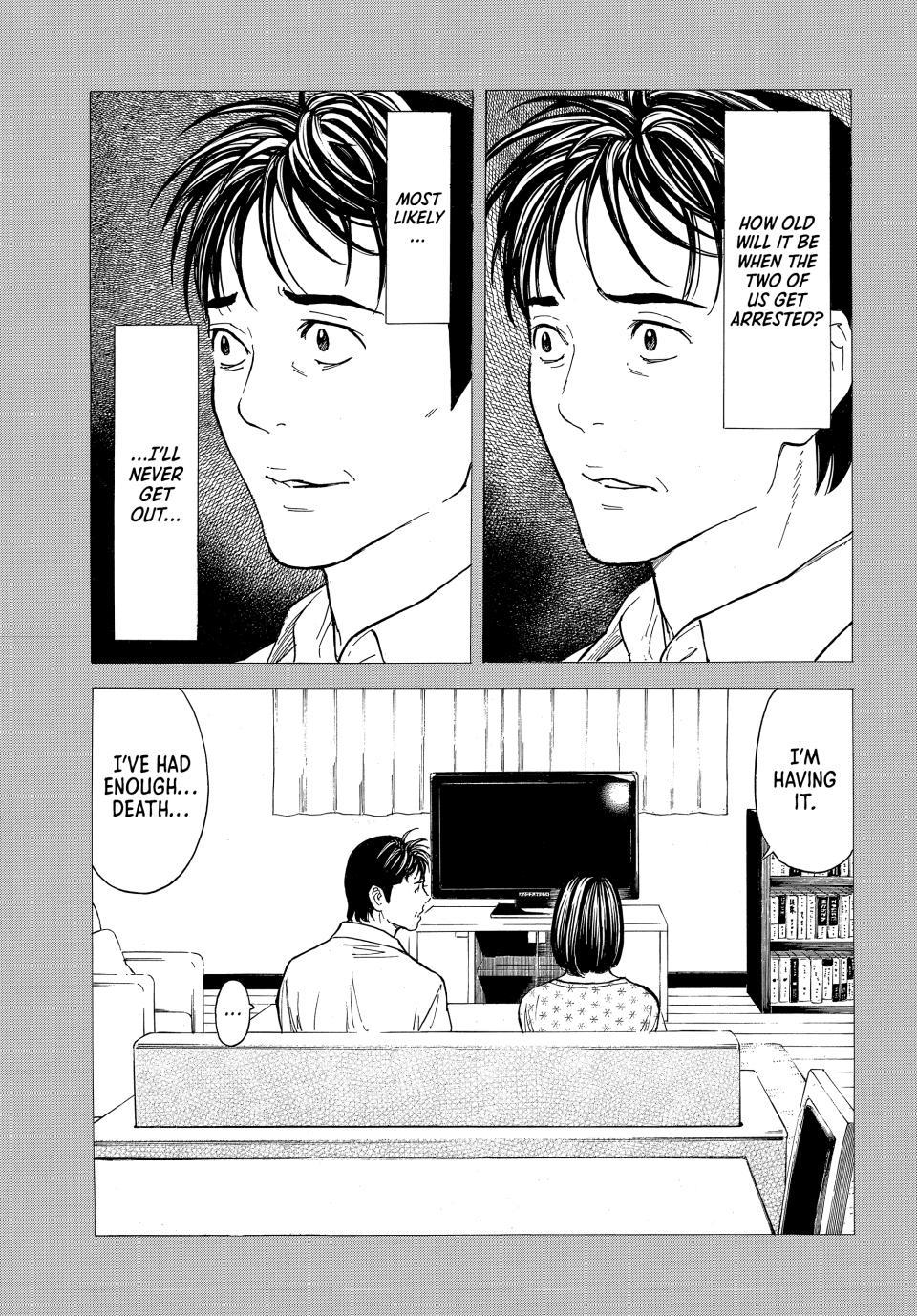 Read My Home Hero (en) Manga Online
