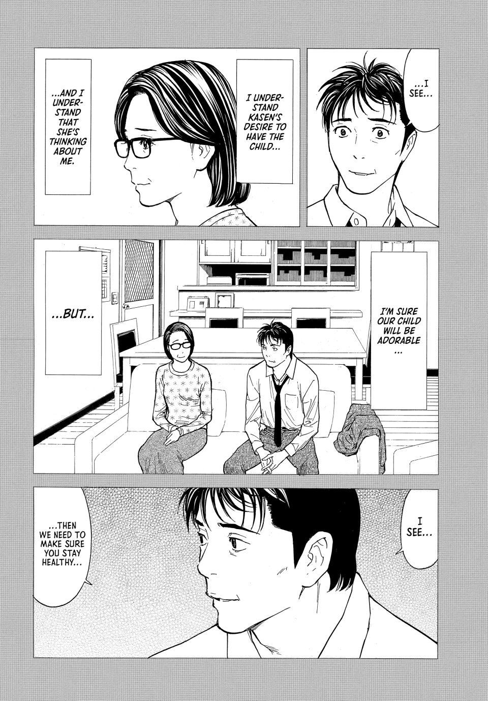 Read My Home Hero (en) Manga Online