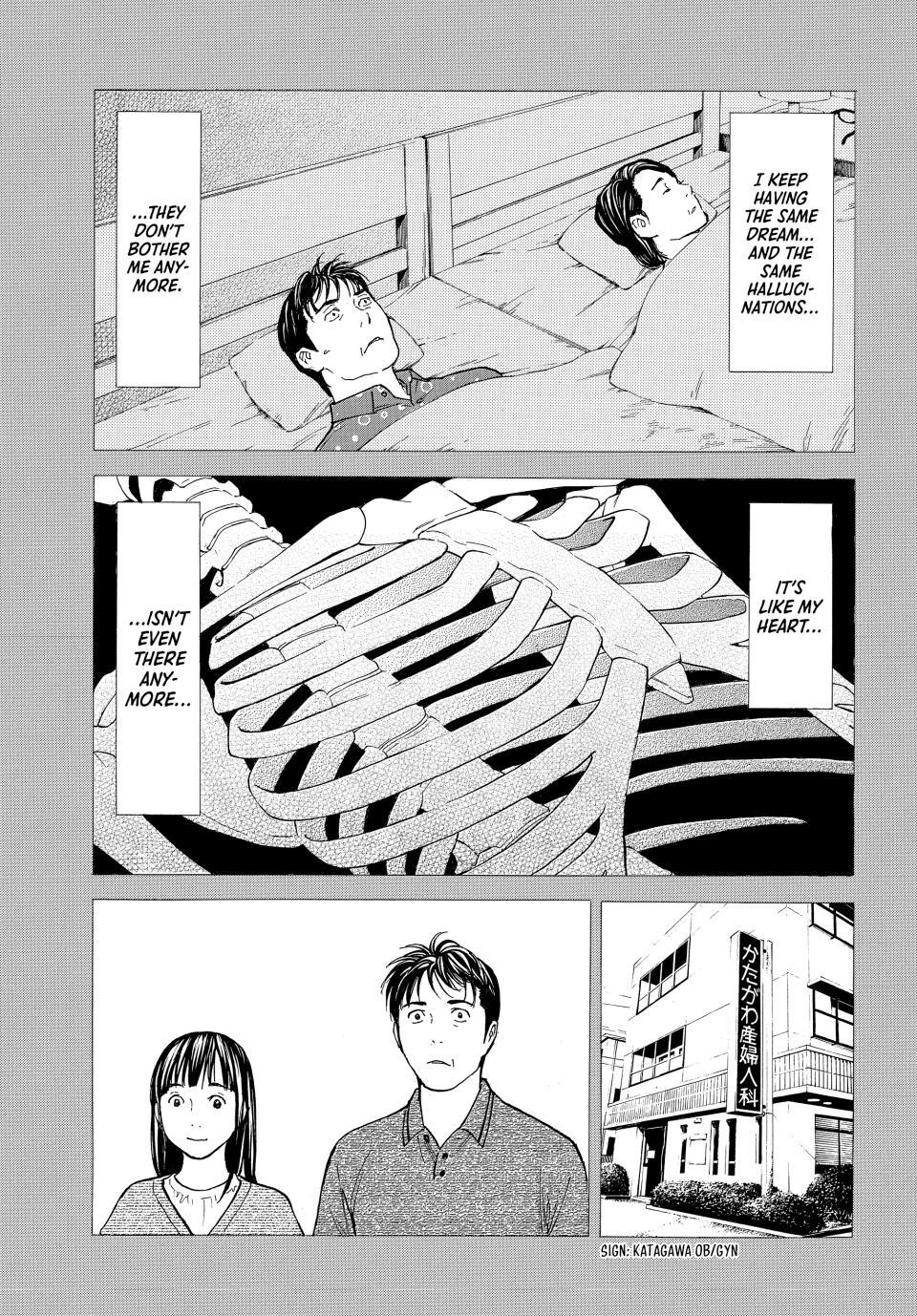 Read My Home Hero (en) Manga Online