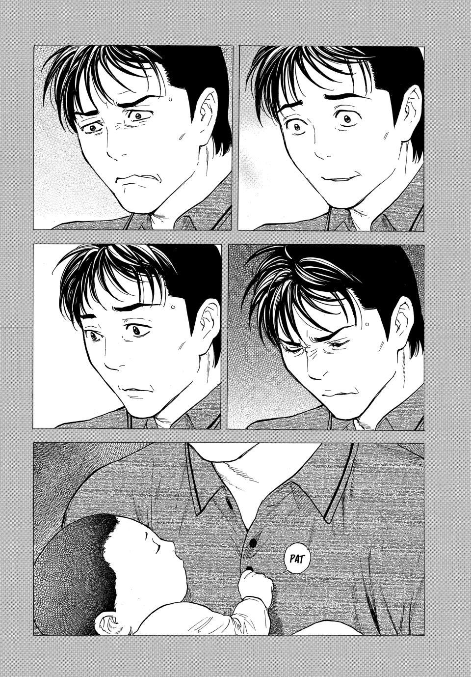 Read My Home Hero (en) Manga Online
