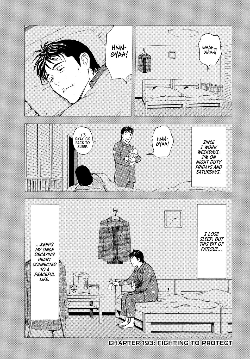 Read My Home Hero (en) Manga Online