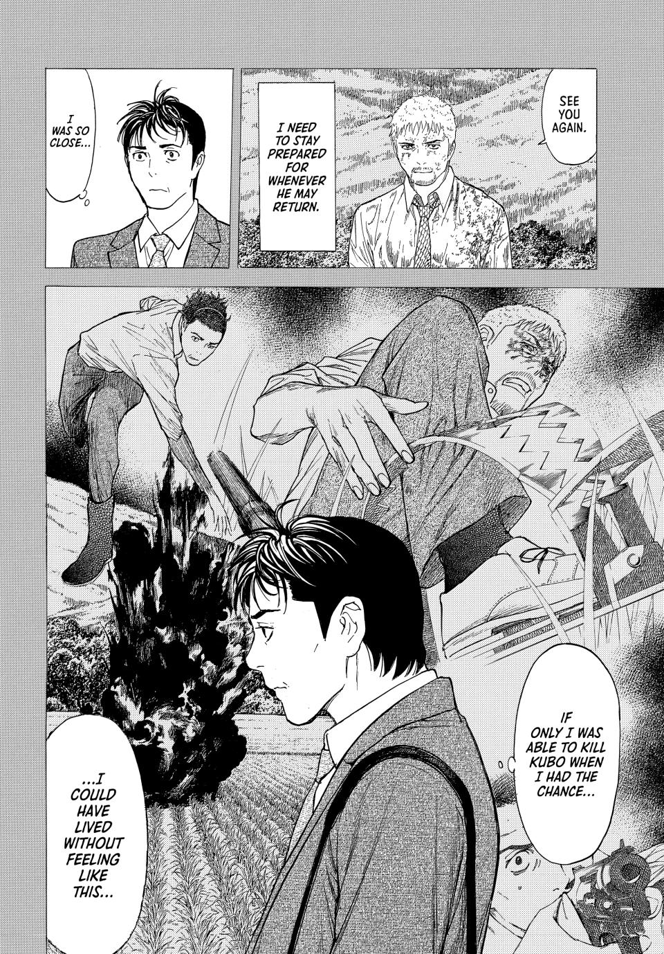 Read My Home Hero (en) Manga Online
