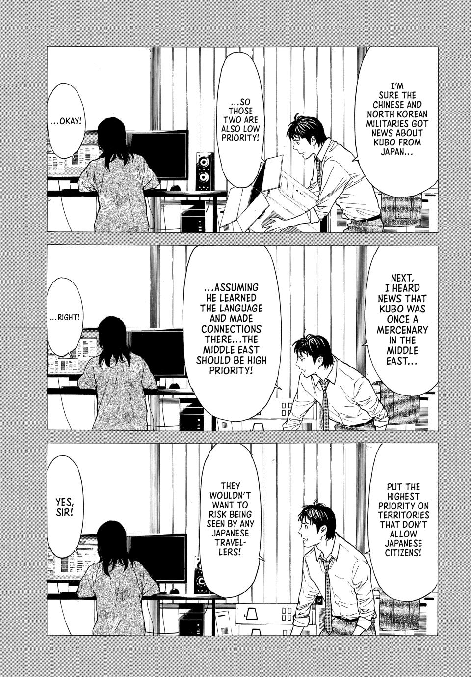 Read My Home Hero (en) Manga Online