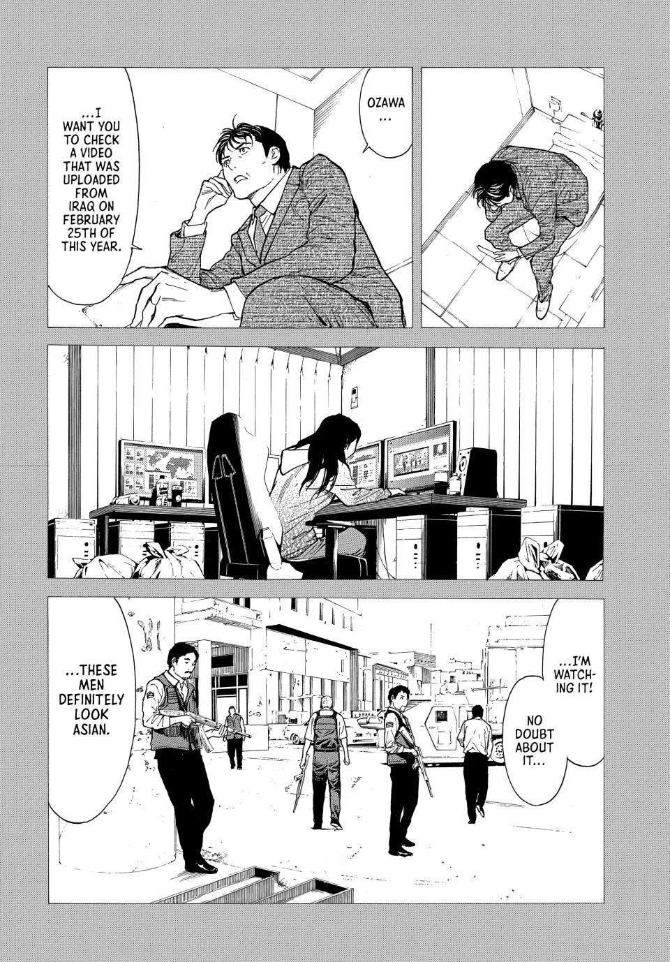 Read My Home Hero (en) Manga Online