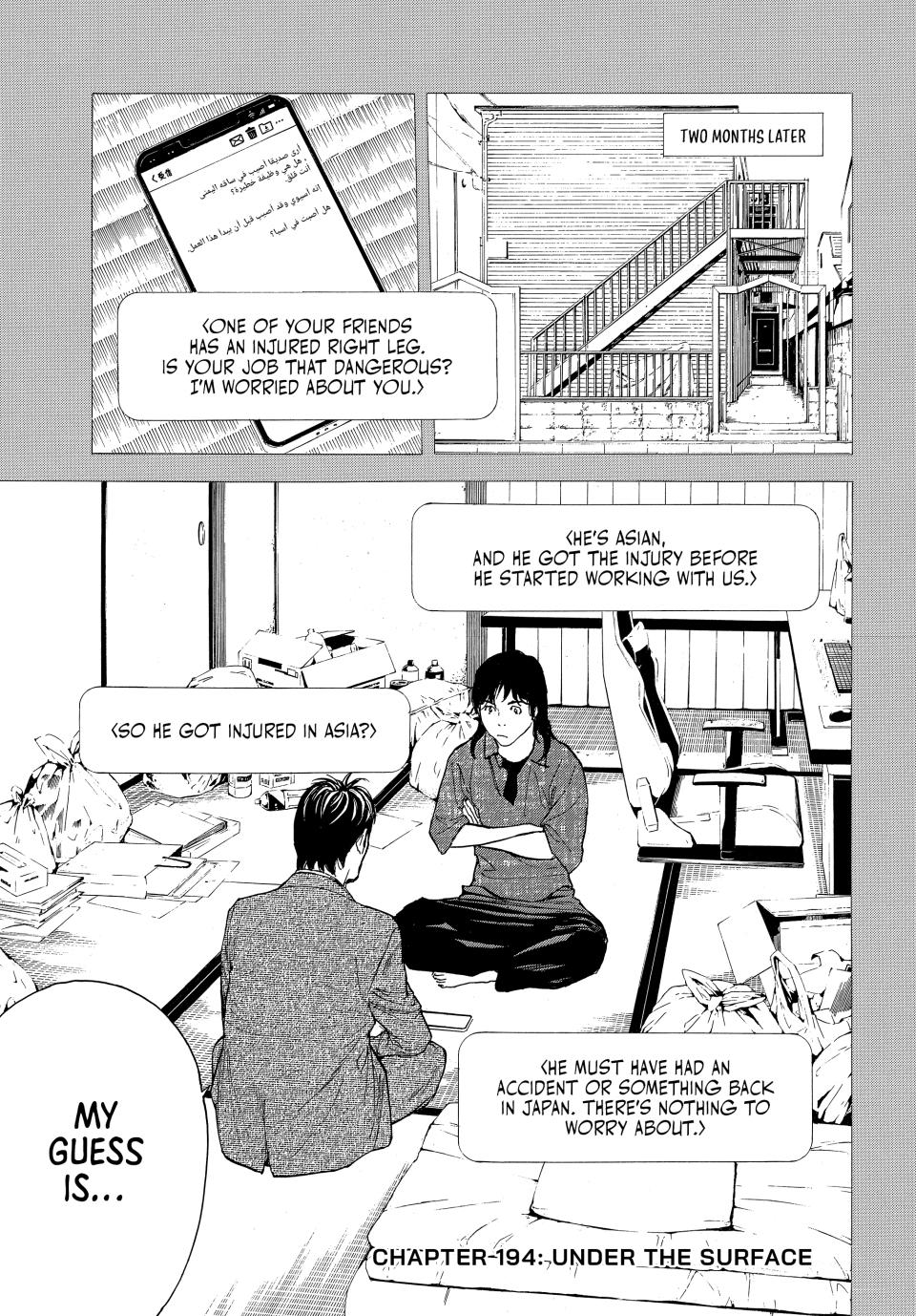 Read My Home Hero (en) Manga Online