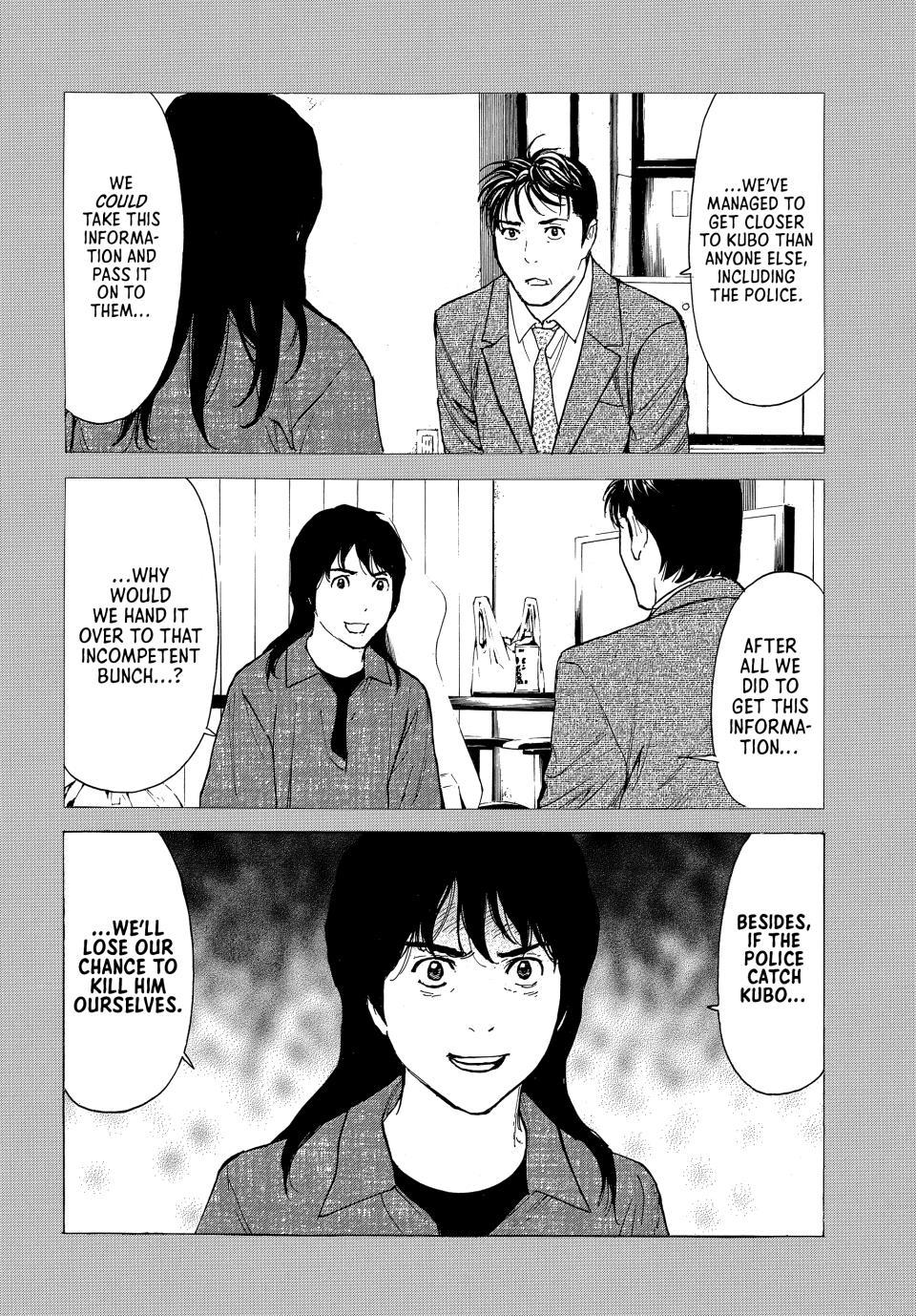 Read My Home Hero (en) Manga Online