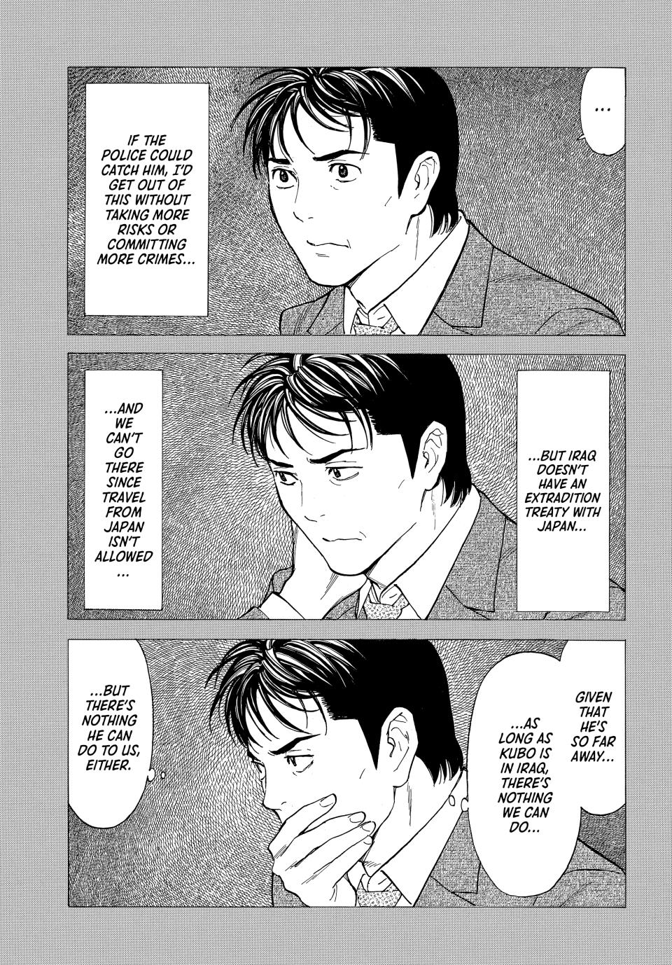 Read My Home Hero (en) Manga Online