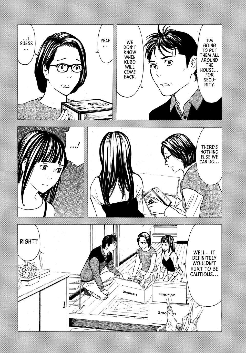 Read My Home Hero (en) Manga Online