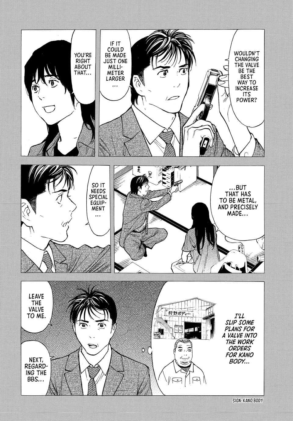 Read My Home Hero (en) Manga Online