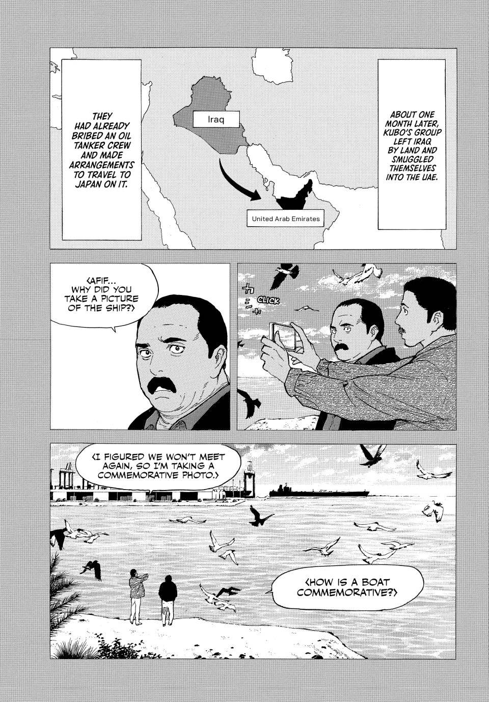 Read My Home Hero (en) Manga Online