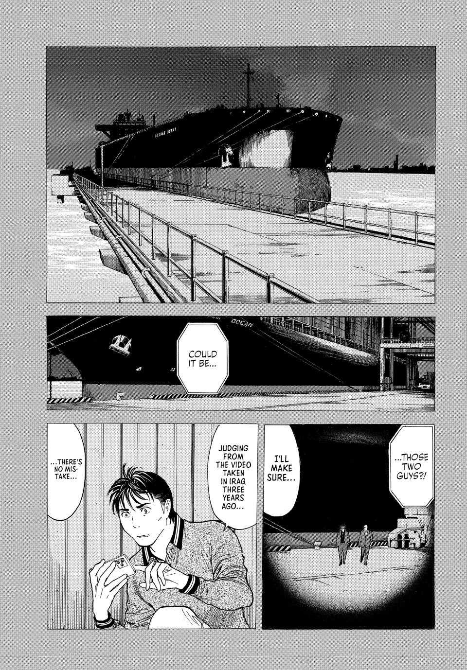 Read My Home Hero (en) Manga Online
