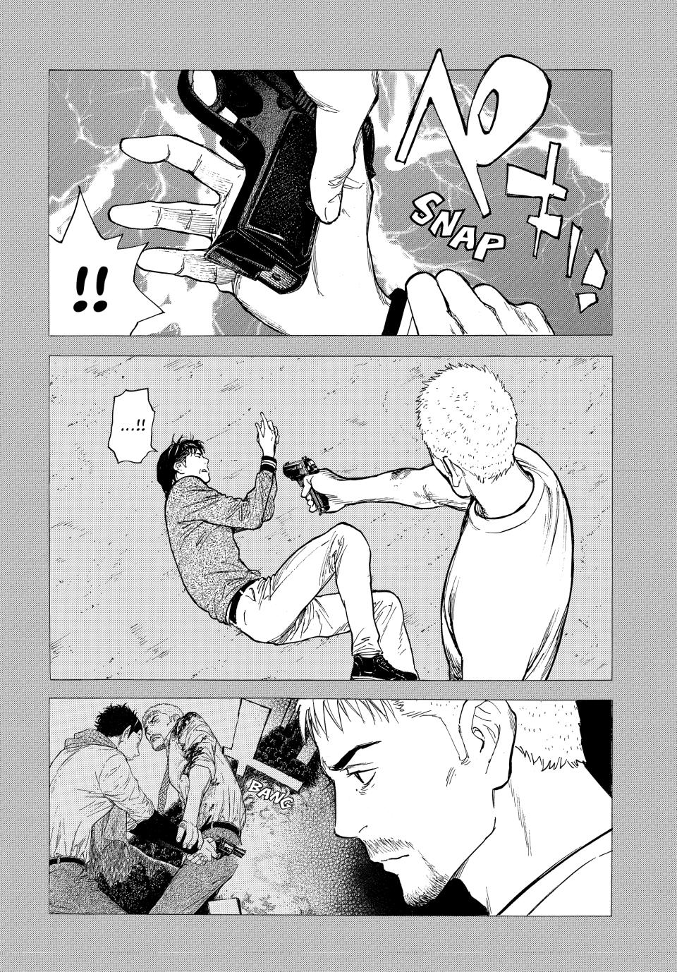 Read My Home Hero (en) Manga Online