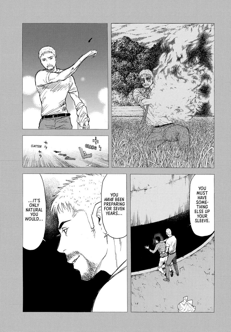 Read My Home Hero (en) Manga Online