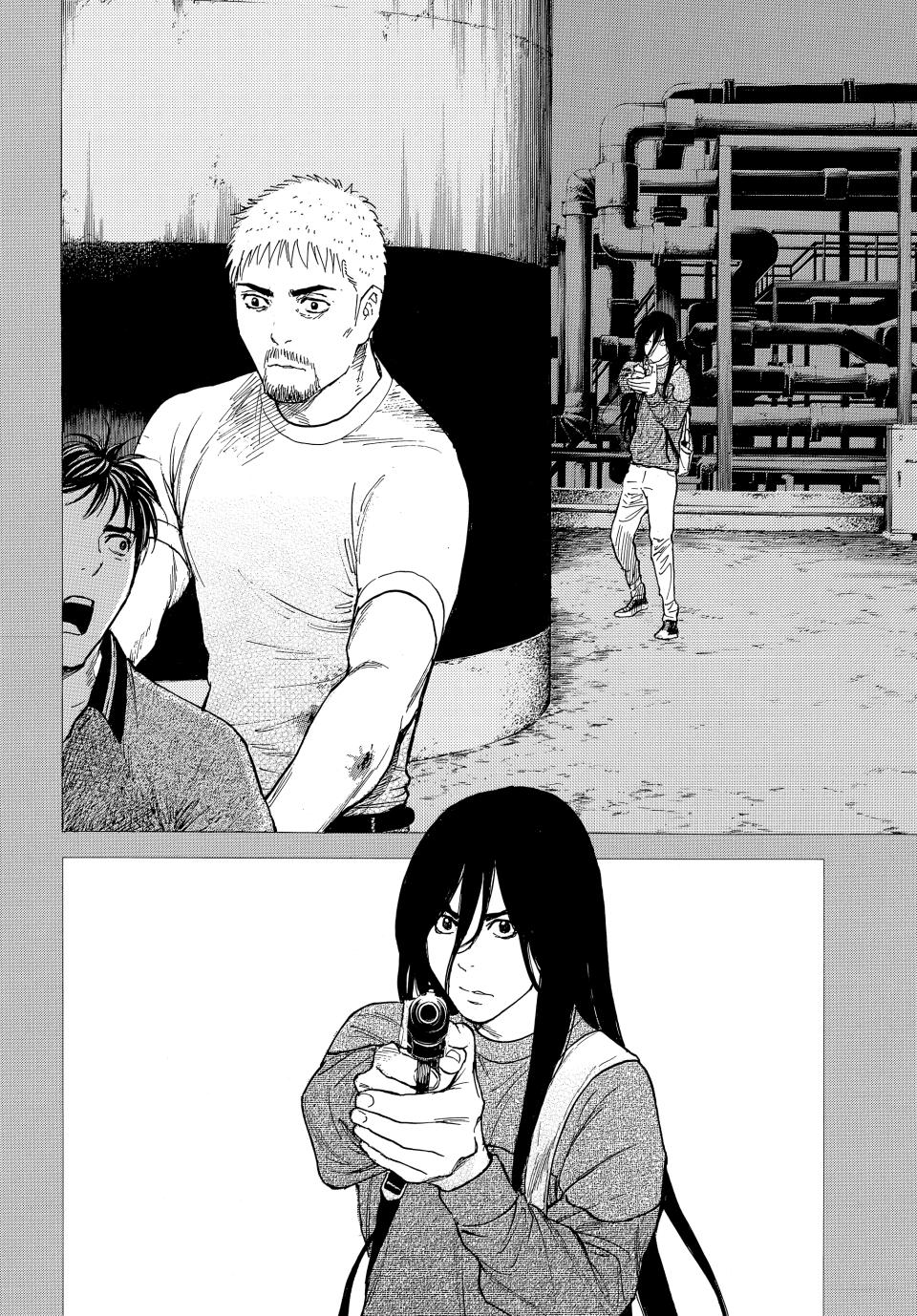 Read My Home Hero (en) Manga Online