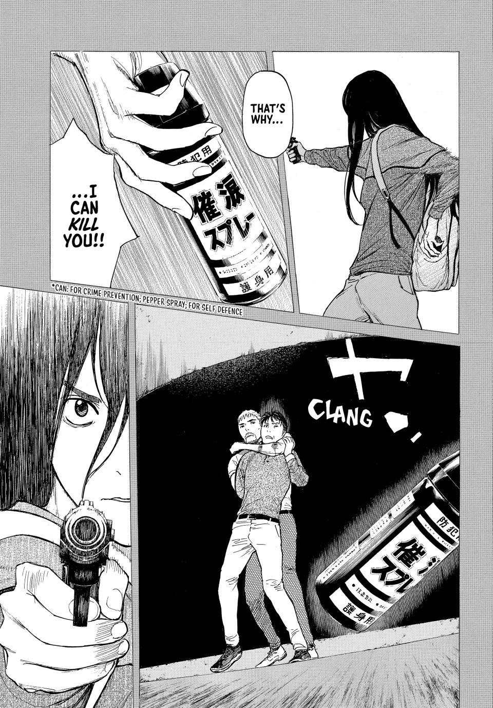 Read My Home Hero (en) Manga Online