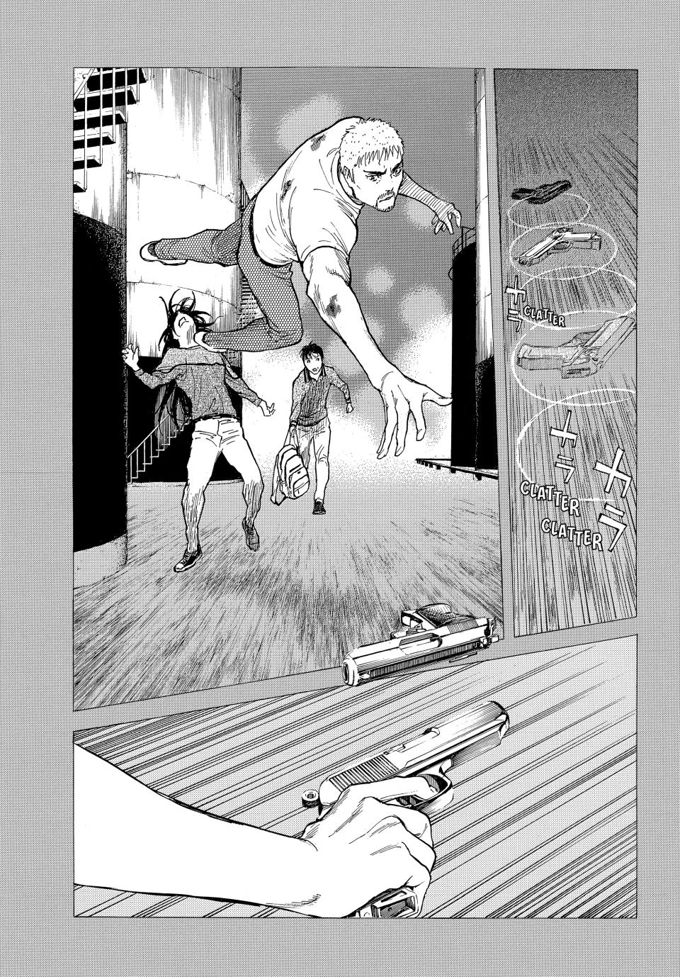 Read My Home Hero (en) Manga Online