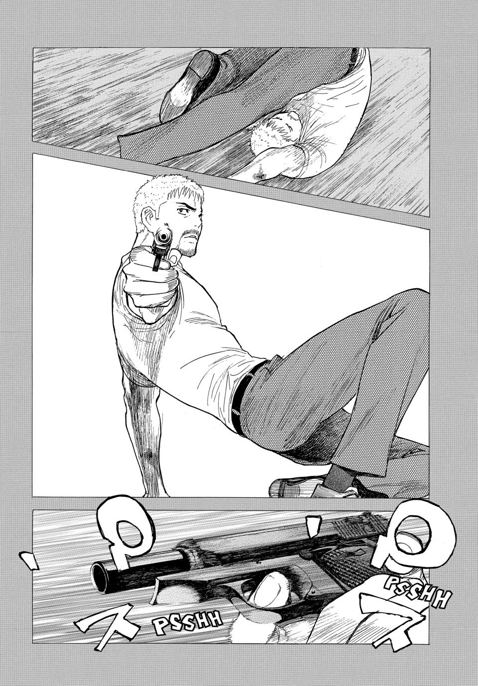 Read My Home Hero (en) Manga Online