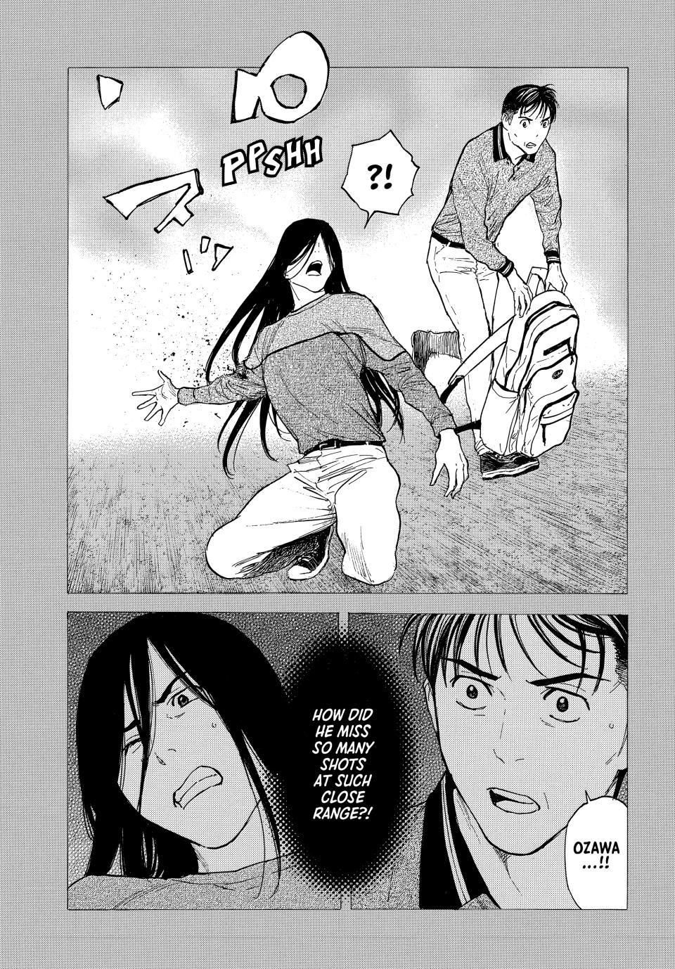 Read My Home Hero (en) Manga Online