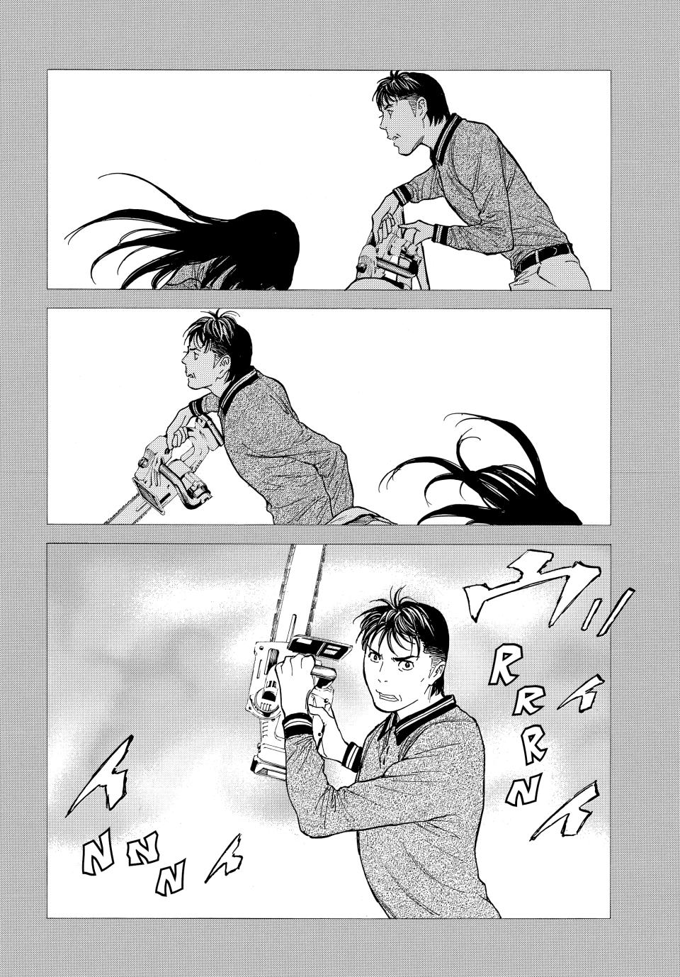 Read My Home Hero (en) Manga Online