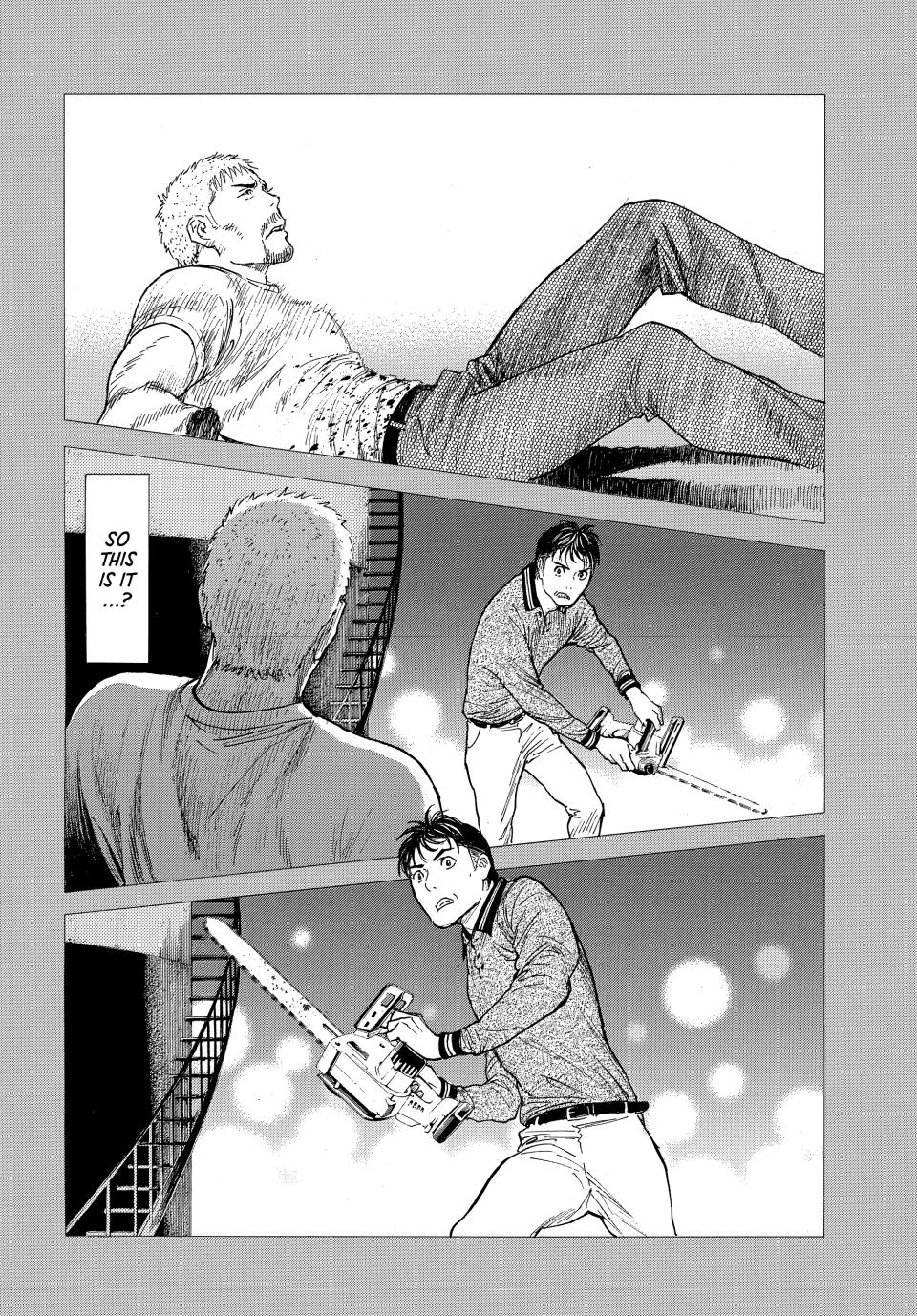 Read My Home Hero (en) Manga Online
