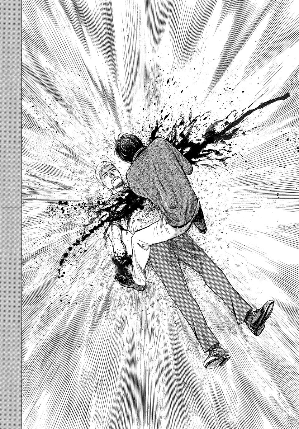 Read My Home Hero (en) Manga Online