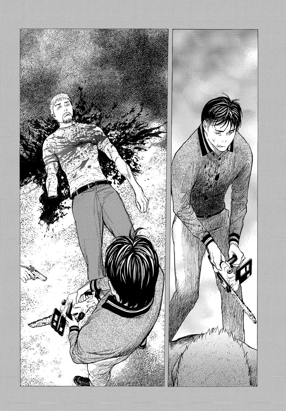 Read My Home Hero (en) Manga Online