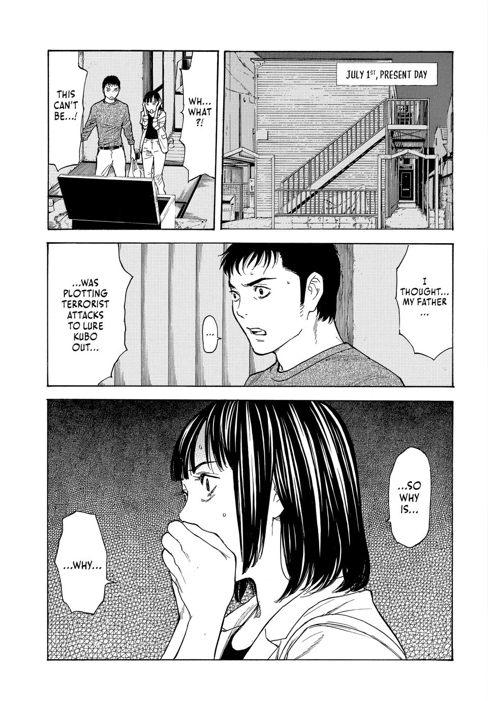 Read My Home Hero (en) Manga Online