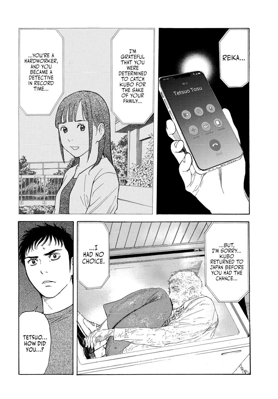 Read My Home Hero (en) Manga Online