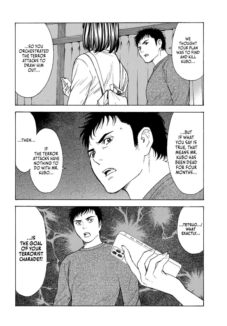 Read My Home Hero (en) Manga Online