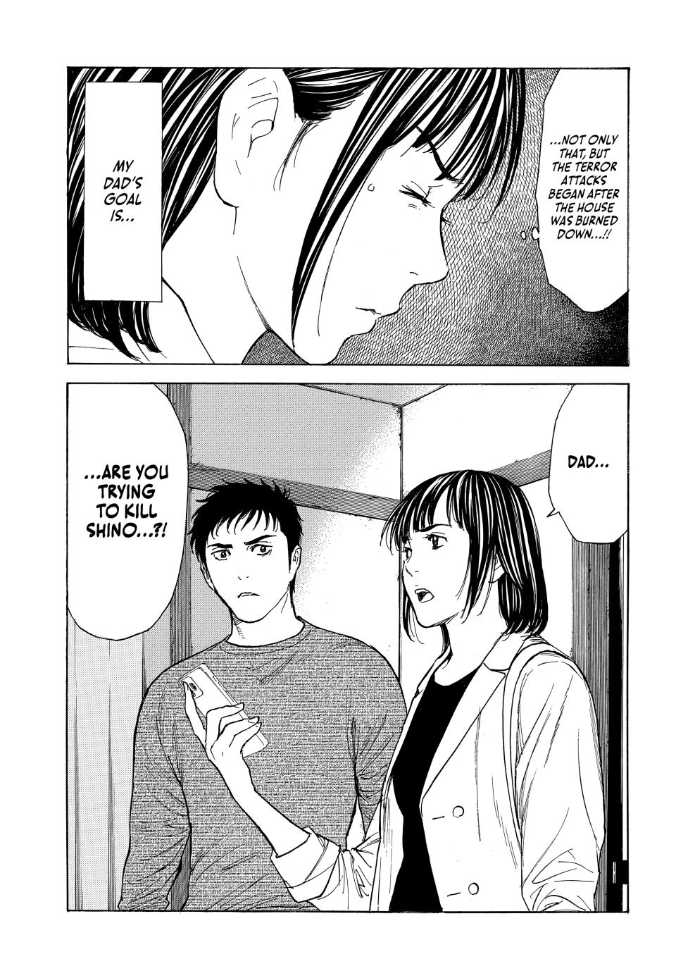 Read My Home Hero (en) Manga Online