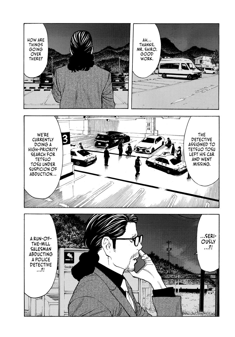Read My Home Hero (en) Manga Online