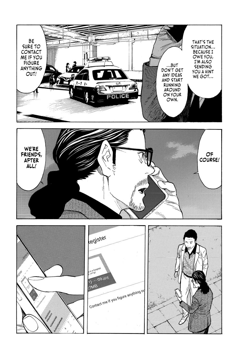 Read My Home Hero (en) Manga Online
