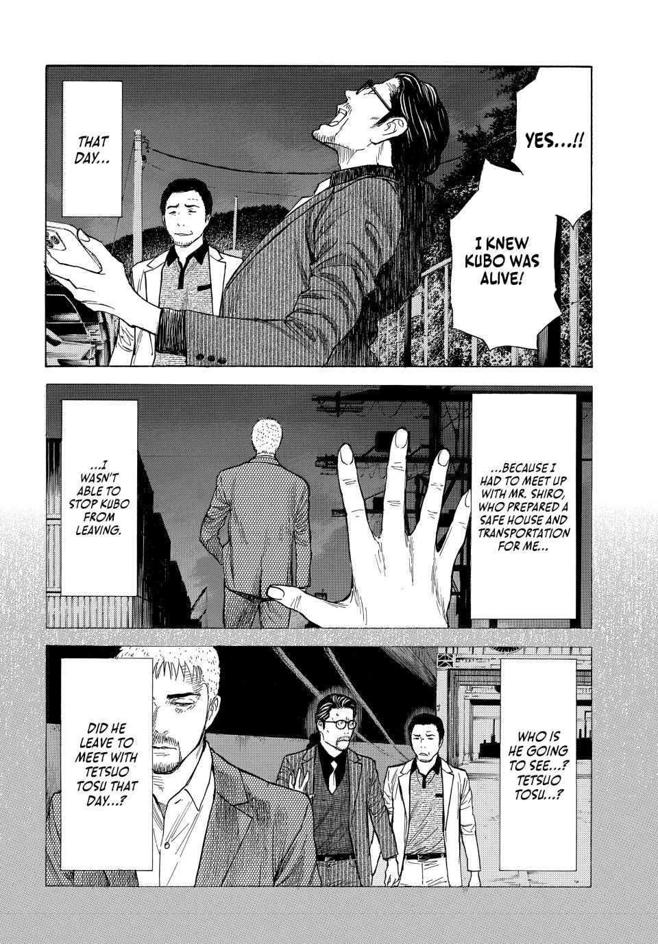 Read My Home Hero (en) Manga Online