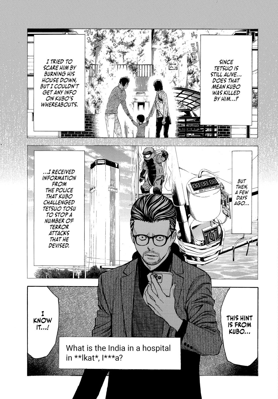 Read My Home Hero (en) Manga Online