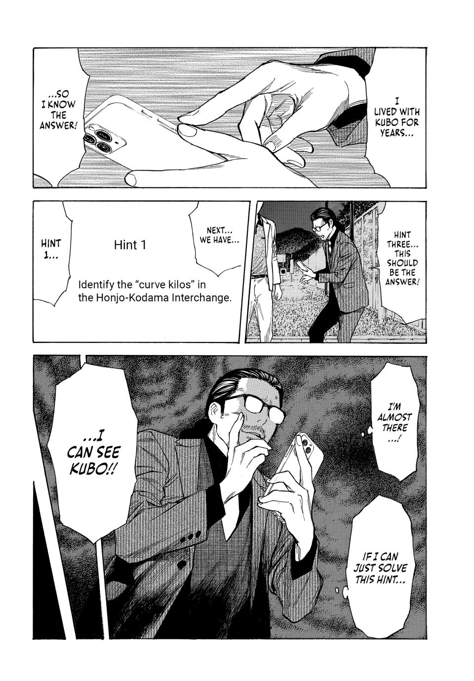 Read My Home Hero (en) Manga Online