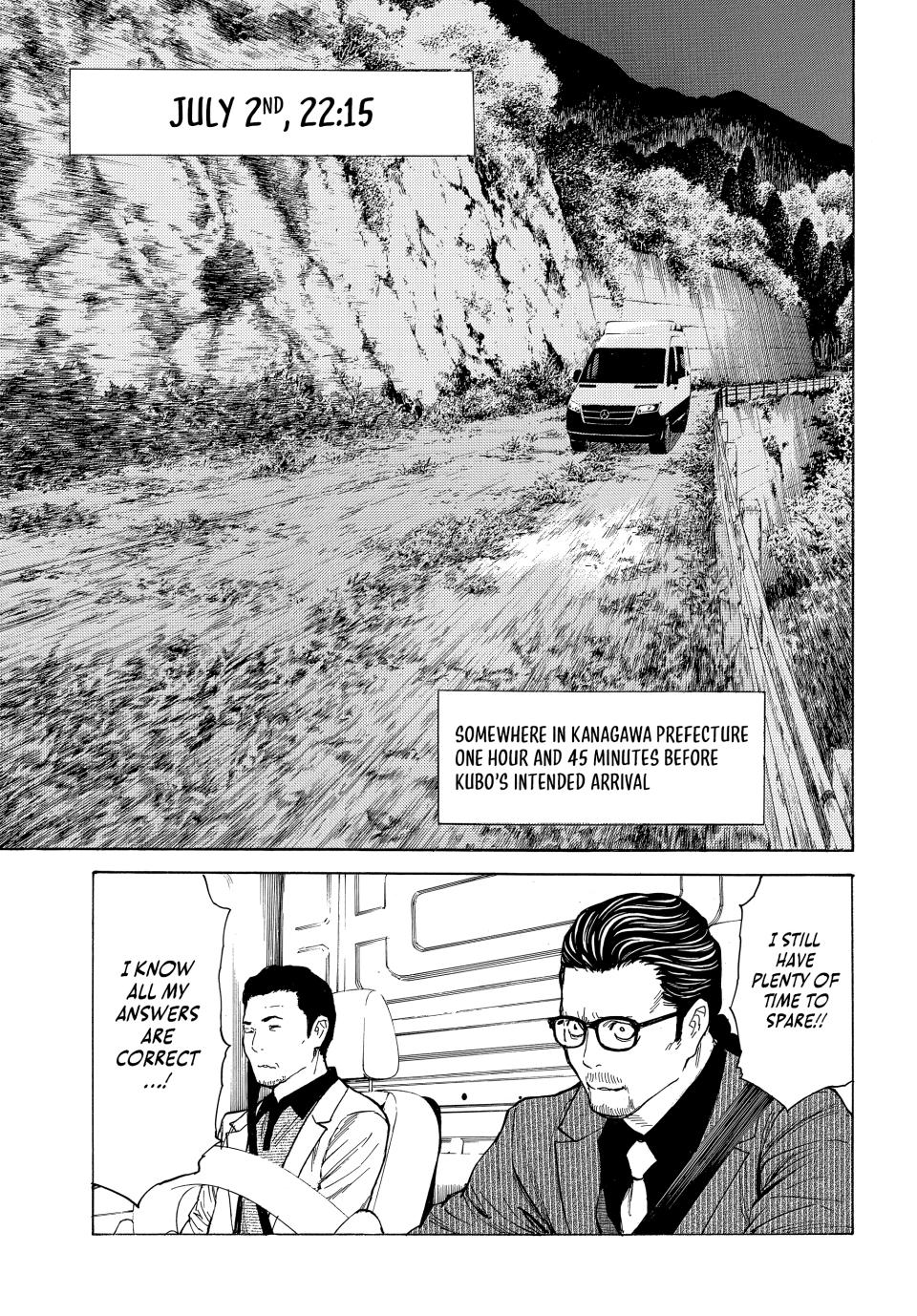 Read My Home Hero (en) Manga Online