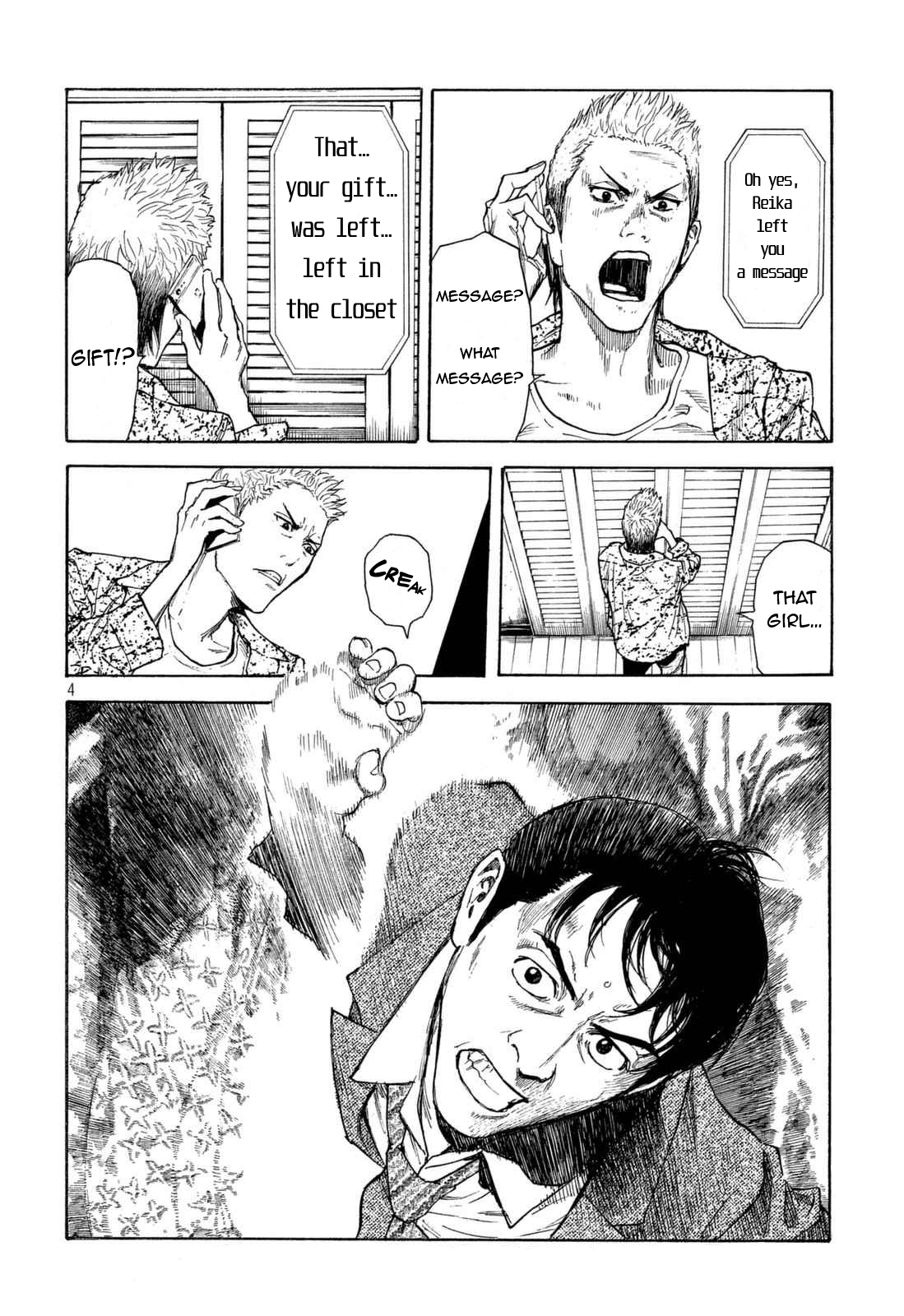 Read My Home Hero (en) Manga Online