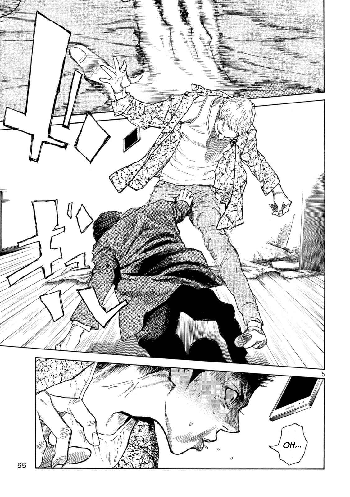 Read My Home Hero (en) Manga Online