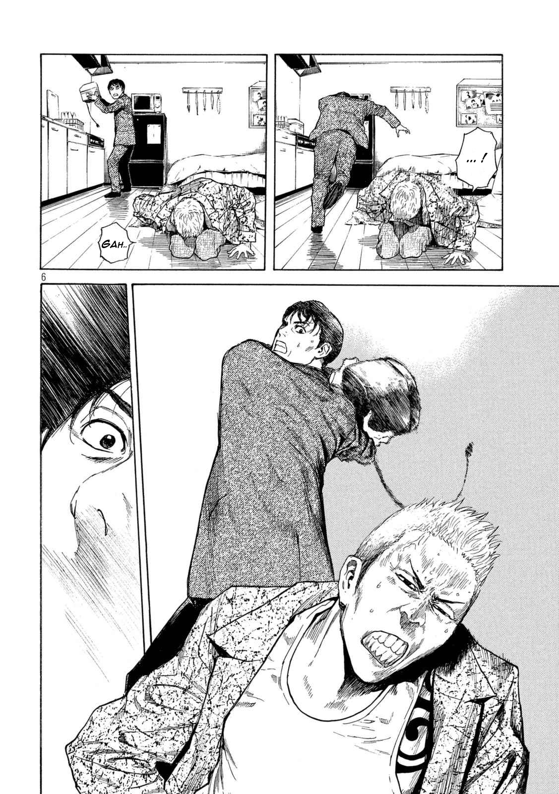 Read My Home Hero (en) Manga Online