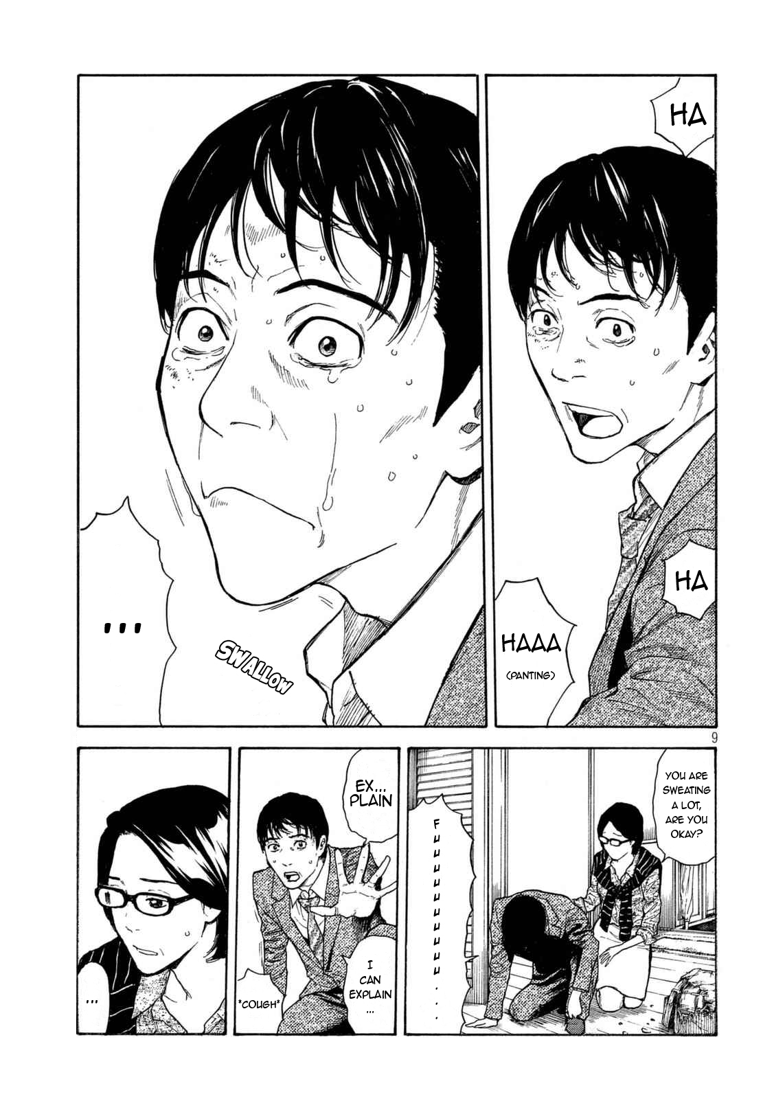 Read My Home Hero (en) Manga Online