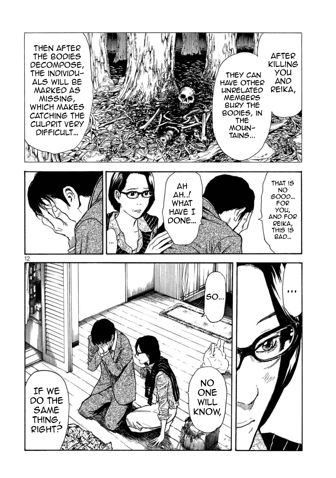 Read My Home Hero (en) Manga Online